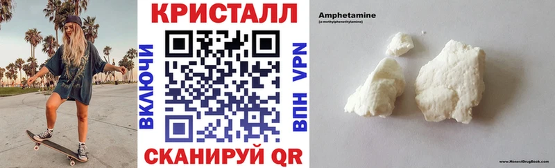 Amphetamine VHQ  Урень 