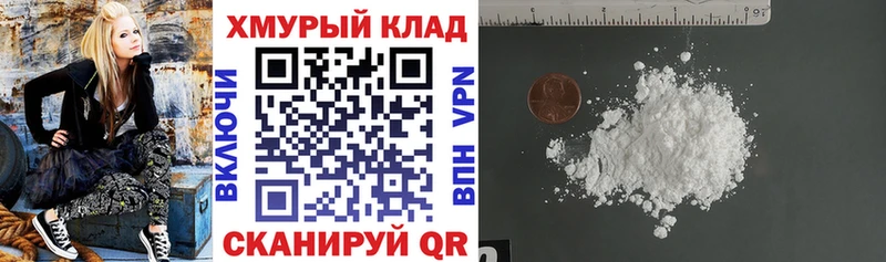 Героин белый  Урень 