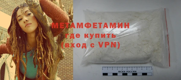 скорость Баксан