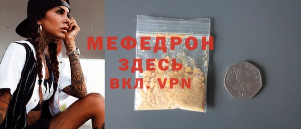скорость Баксан
