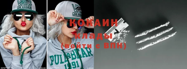 скорость Баксан
