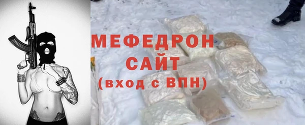 скорость Баксан