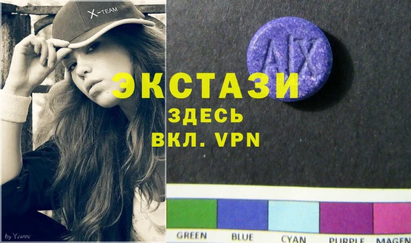 скорость Баксан