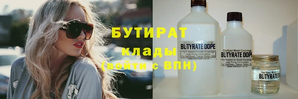 скорость Баксан