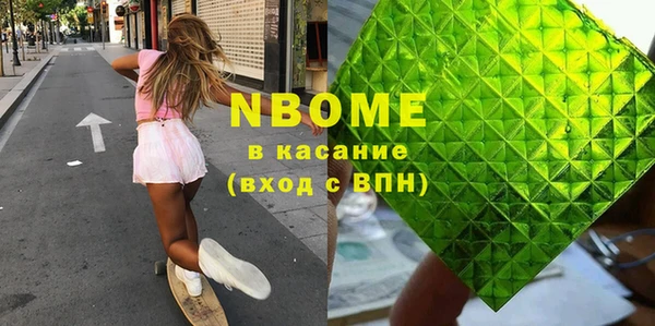 скорость Баксан