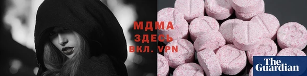 скорость Баксан