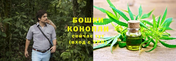 ALPHA-PVP Балабаново