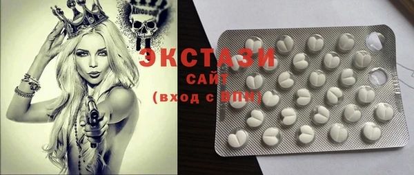 скорость Баксан