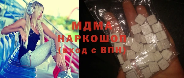 скорость Баксан