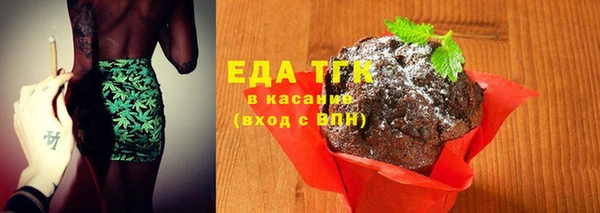 скорость Баксан