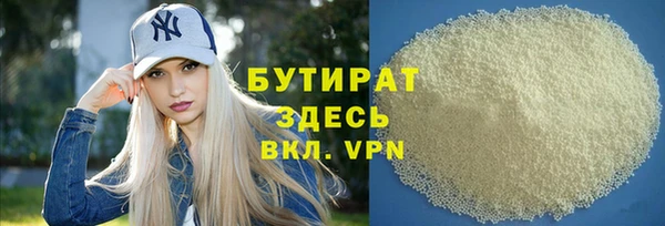 скорость Баксан
