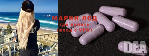 скорость Баксан